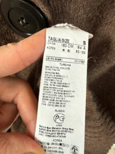 Label on a Benetton piece, UK 8