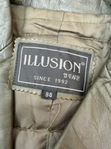 Illusion Vintage 90s Olive Green Genuine Leather Longline Fitted Blazer Coat — photo 6 of 15