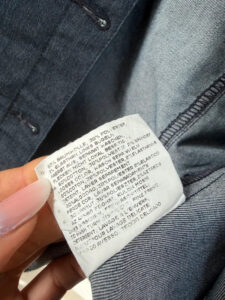 Label on a Joop piece, UK 10, Y2K