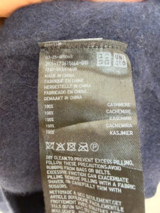 Label on a Uniqlo piece, UK 8