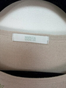 M&S Women's Beige Wool Floral Embroidered Knit Short Sleeve Top — photo 6 of 8